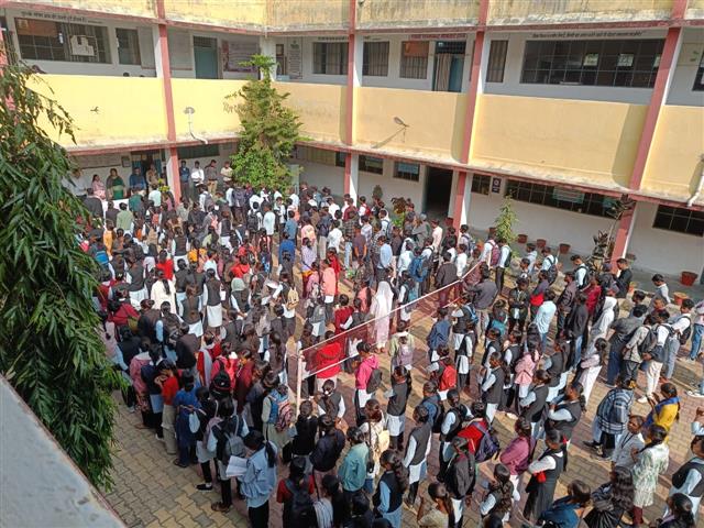 संविधान दिवस 