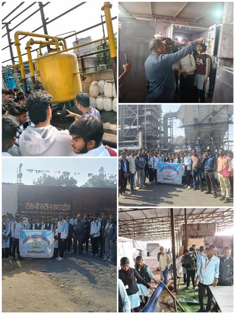 Educational Tour Commerce Department 