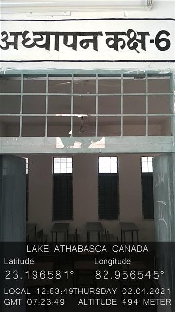 classroom